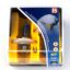 DBH7-Box2 لامپ سوپروایت یخی هالوژن