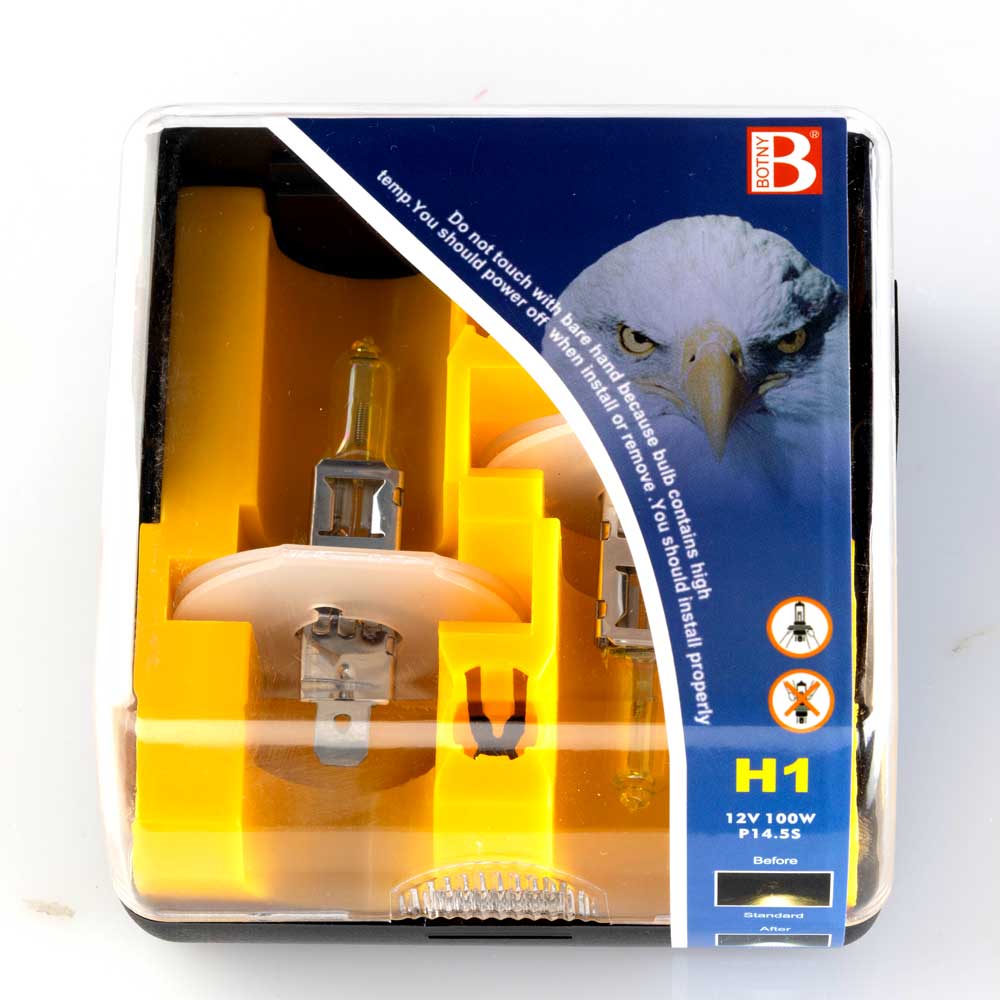 DYH1-Box2 لامپ زرد هالوژن