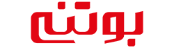 لوازم یدکی هیوندای، لوازم یدکی کیا، لوازم جانبی بوتنی